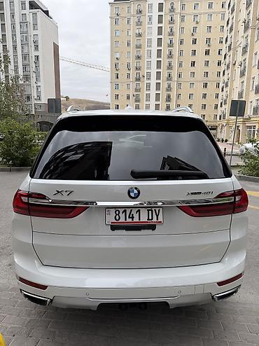 bud e9: BMW X7: 2020 г., 3 л, Автомат, Бензин, Внедорожник — 7