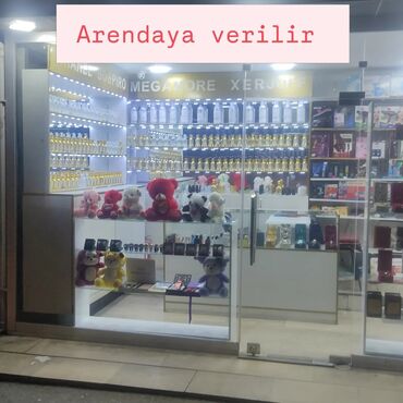Магазины: X.Dostlugu metrosu çixiş laçin ticarət mərkəzində yerləşən dükanmizda