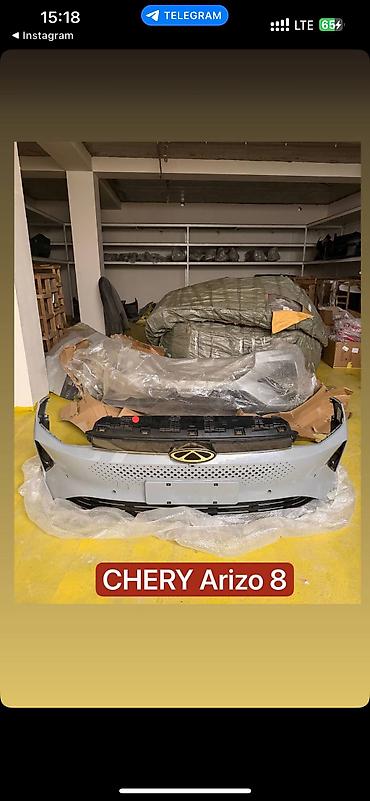 m57 bmw: Бампер Chery, Новый, Оригинал — 1