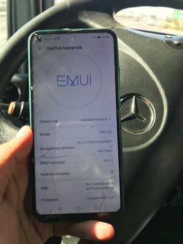 p40 pro plus: Huawei P40 lite E