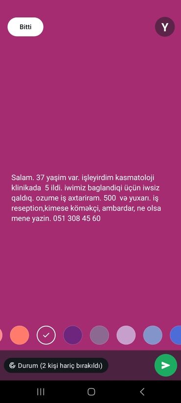 usta köməkçisi: Anbar müdirinin köməkçisi. 6 ildən artıq təcrübə