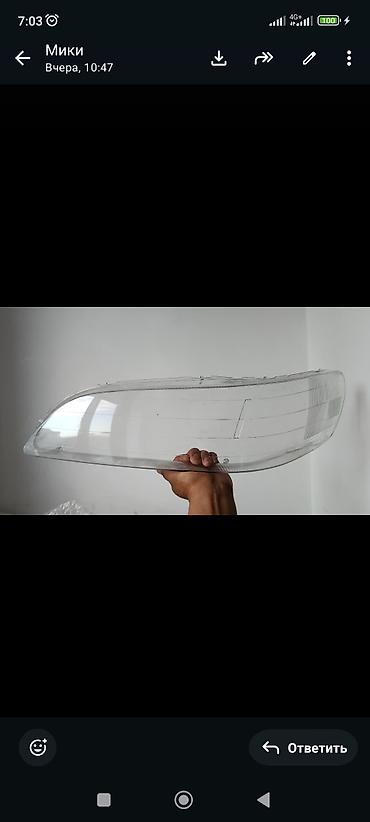 Стекла и комплектующие: Стёкла фар для всех марок авто - Замена передних прозрачных — 15