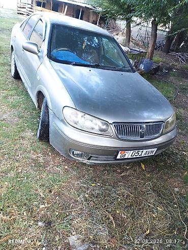 нексия фаркоп: Nissan Bluebird: 2003 г., 1.8 л, Автомат, Бензин, Седан — 2