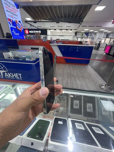 Мобильные телефоны и аксессуары: IPhone 12 Pro, Б/у, 256 ГБ, В рассрочку, 96 %