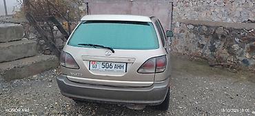 bmw 2020: Lexus LC: 1999 г., 2.9 л, Автомат, Газ, Хэтчбэк — 5
