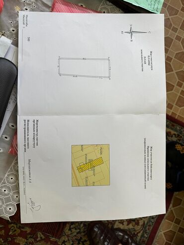 дом в покровке: Полдома, 66 м², 5 комнат, Собственник, Косметический ремонт