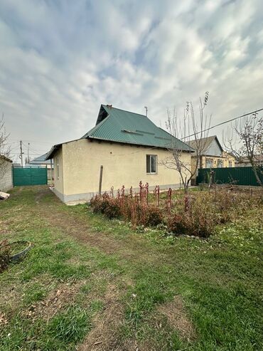 Продажа домов: Дом, 100 м², 4 комнаты, Собственник — 7