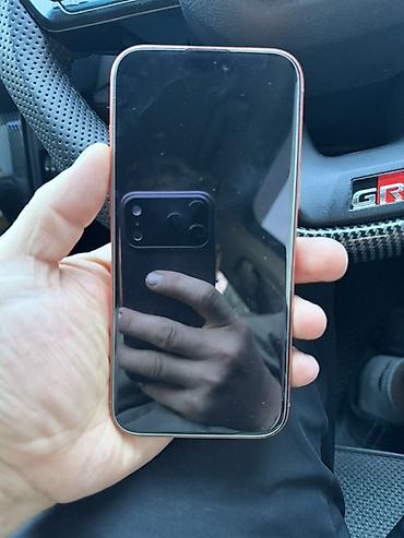 apple zone: IPhone 17 Pro Max, Новый, Оранжевый, 94 % — 3