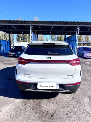 подсветка глушителя: JMEV EX5: 2020 г., 1.6 л, Робот, Электромобиль, Кроссовер