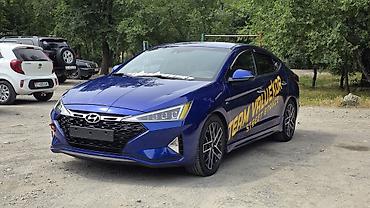 авто кондицонер: Hyundai Avante: 2019 г., 1.6 л, Вариатор, Бензин, Седан — 2