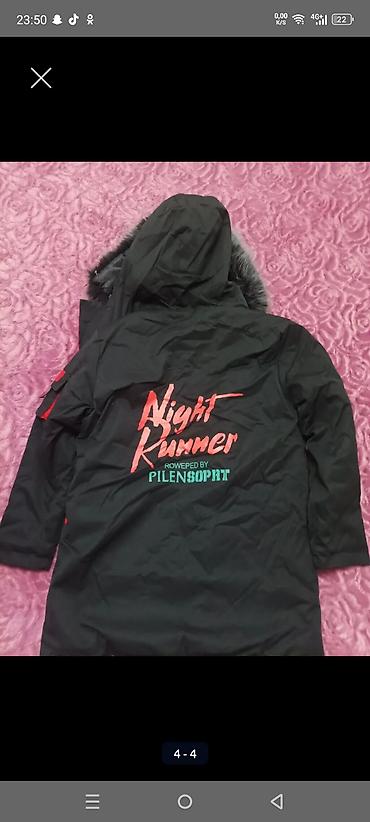 tech flecee: Зимняя парка Night Runner (размер L) - Тёплая модель с густым — 4