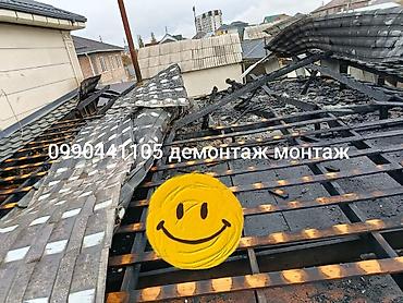 отливы для крыш: Кровля крыши | Монтаж Больше 6 лет опыта — 3