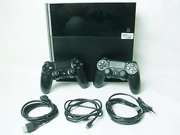 ormaric za ves masinu: U ponudi je Sony PlayStation 4 sa naslova. Stanje: odlično očuvana — 7