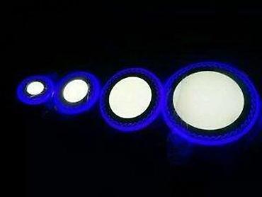 Rasveta: Akcija NaJcene Led RGB PANELI,veliki izbor (garancija). GARANCIJA — 10