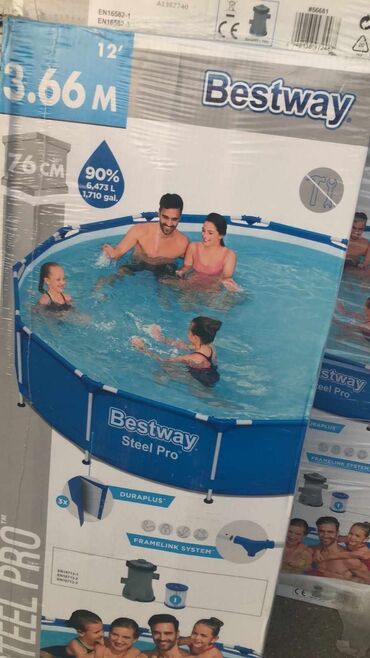tepisi forma ideale: Pool, New