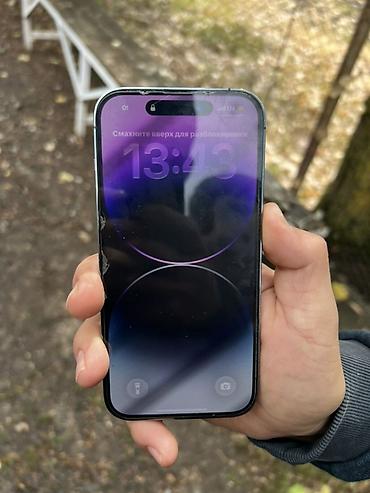 айфон 14мини: IPhone 14 Pro, Б/у, 128 ГБ, Deep Purple, Кабель, 89 % — 2