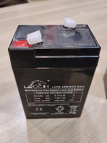 elektrik acar: Leoch, 5 ah, Orijinal, Çin, Yeni — 5