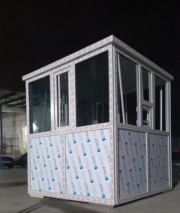 Butkalar, köşklar: Mühafizə Butkaları. Plastik ve hündürlük 220 olanlar 155x155=890 — 16