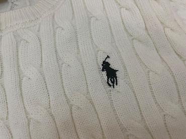 джинсы бу мужские: Polo Ralph Lauren — вязаный джемпер с косами - Модель: классический — 2