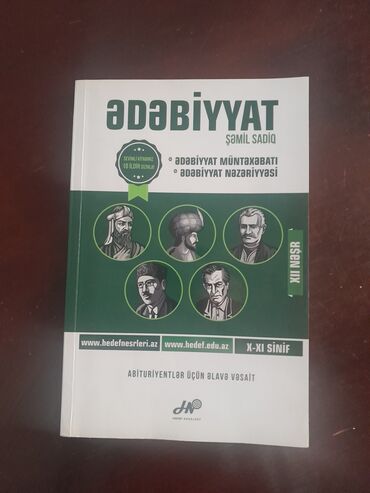 elxan elatlı kitab: Abituriyentlərin imtahana hazırlaşması üçün dərslikdir.İçində bütün