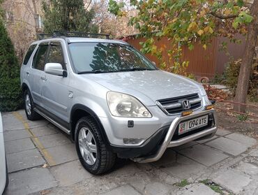 обмен на дом в городе каракол: Honda CR-V: 2004 г., 2 л, Автомат, Бензин, Кроссовер