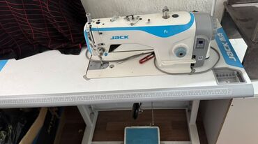 оборудование для изготовления 3d ковриков: Jack