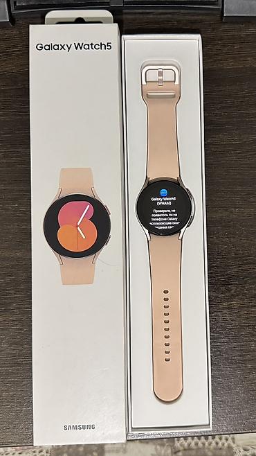 старый samsung: Смарт часы Samsung Galaxy Watch 5. Bluetooth, Wi-Fi, GPS. Состояние — 1