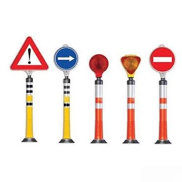 dəmir yol: "Delinator No parking" nişanları Şəhər: Bakı Məhsul kateqoriyası: Yol — 3