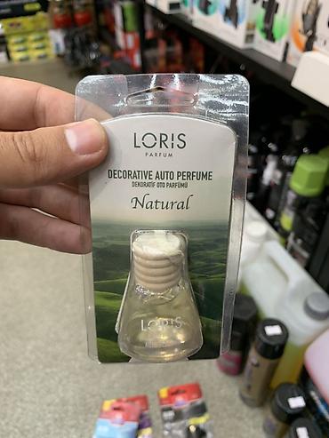 wistful aroma: Ароматизатор для автомобиля Loris Parfum — Decorative Auto Perfume — 1