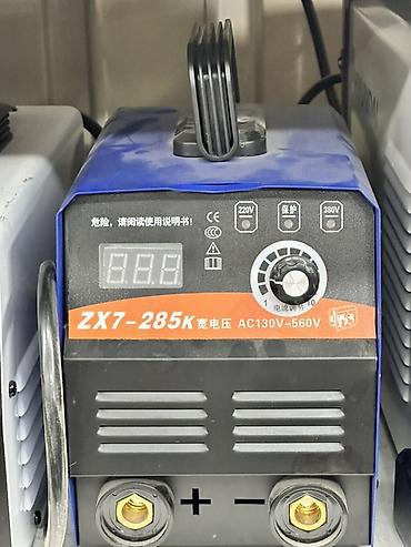 Инверторный сварочный аппарат ZX7-285K - Тип: ручная дуговая сварка