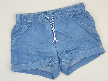 biala letnia sukienka reserved: Shorts, Destination, 10 years, 134/140, condition - Good