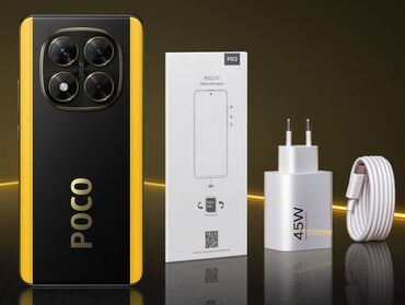 Poco: Poco X7, В рассрочку, 2 SIM — 7