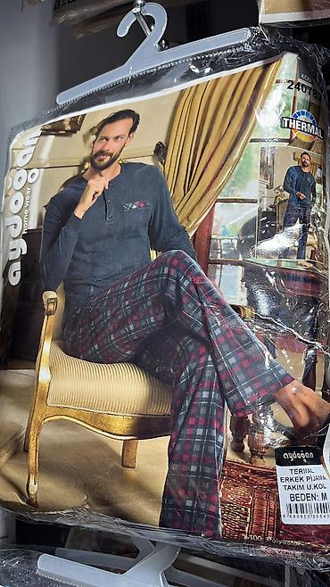 Домашние костюмы: Мужской домашний костюм, Новый, Самовывоз, Платная доставка — 14