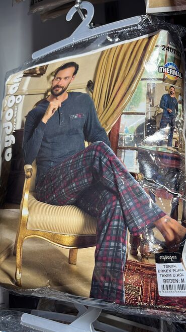 Домашние костюмы: Мужской домашний костюм, Новый, Платная доставка, Самовывоз — 2