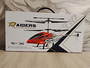 вертолет купить: Радиоуправляемый вертолёт TYH Raiders TY910 - Тип: коаксиальный — 3