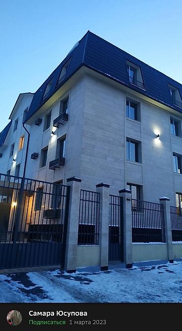 flat osh: 4 комнаты, 108 м², Киргизия 1 Элитка, 3 этаж, Дизайнерский ремонт — 1
