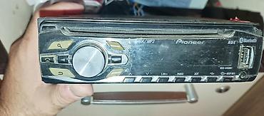 deh p9650: Pioneer DEH-4450BT avtomobil maqnitofonu orijinal 0 dan mendedi evde — 5