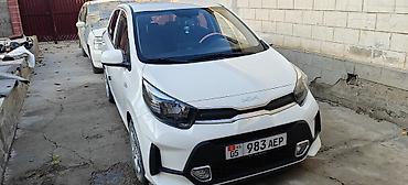 авто корея сайт бишкек: Kia Picanto: 2021 г., 0.9 л, Автомат, Бензин, Хетчбек — 5