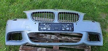 legend rs: PREDNJI BRANIK LCI M ZA BMW 518, 520, 523 . | bmw 5 LCI M facelift — 1