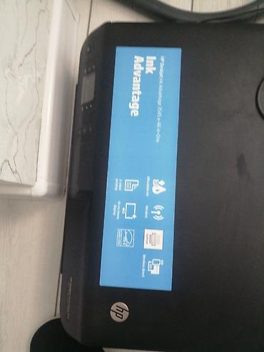 маленький принтер купить: HP Deskjet Ink Advantage 3545 e-All-in-One çoxfunksiyalı cihaz — 3