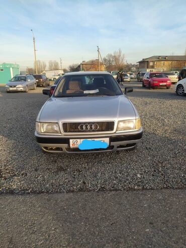 Audi: Audi 90: 1995 г., 2 л, Механика, Бензин, Седан