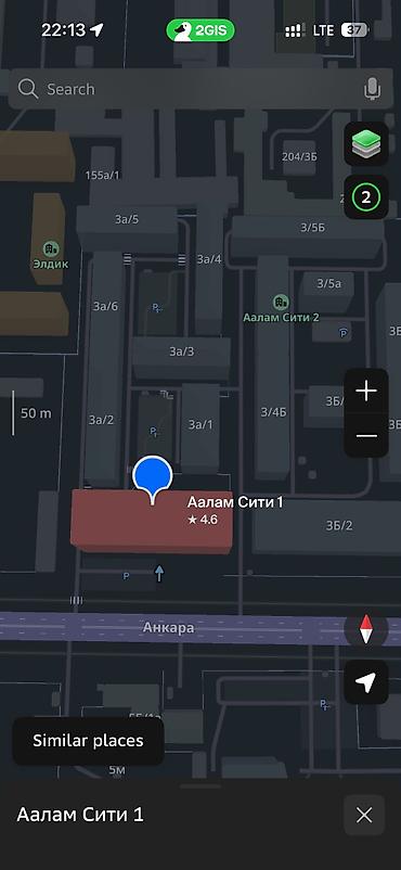 квартира алам: Построен, Элитка, 1 комната, 56 м² — 3