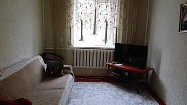 Продажа домов: Дом, 1 м², 7 комнат, Собственник — 9