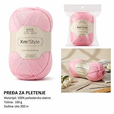 KMT Standardno tanko predivo, roze – Kmt Style - Tip: pređa za