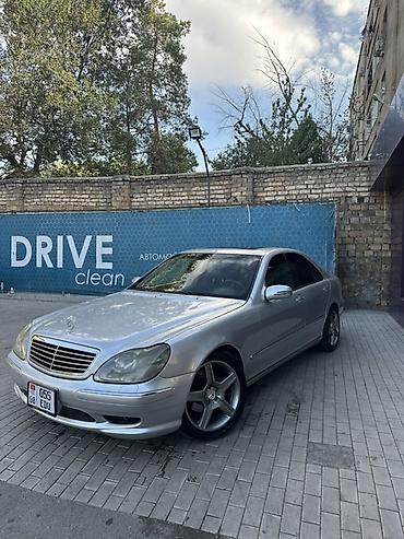 220 mers: Mercedes-Benz S-Class: 2002 г., 3.2 л, Автомат, Газ, Седан — 6