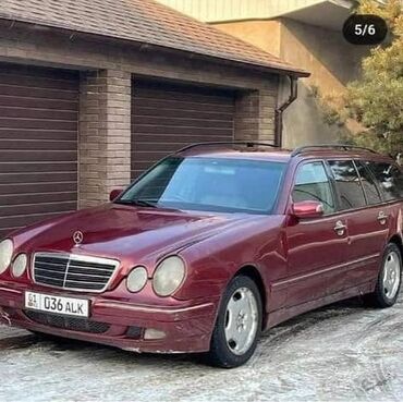 пневмоцентр бишкек: Mercedes-Benz E-Class: 2000 г., 2.8 л, Автомат, Бензин, Универсал