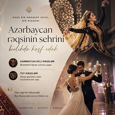 организация свадьбы: Az: İlk rəqsiniz — ömür boyu yaddaşınızda qalacaq xüsusi bir andır. 🤍 — 1
