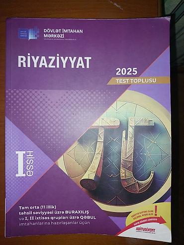 Riyaziyyat 11-ci sinif