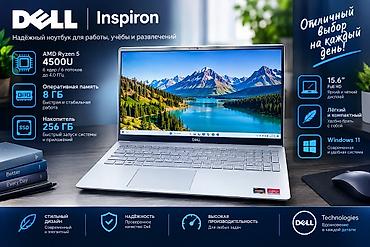 принтер 3д: Офис үчүн, Колдонулган, AMD Ryzen 5 — 1