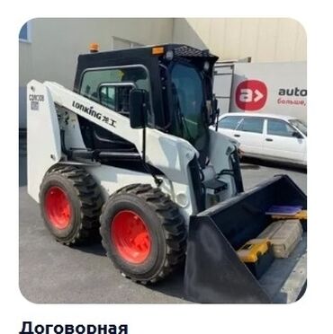 мотор стеклоочистителя: Погрузчик с бортовым поворотом Lonking (серия C, «CDМ /СDМ1О8» —